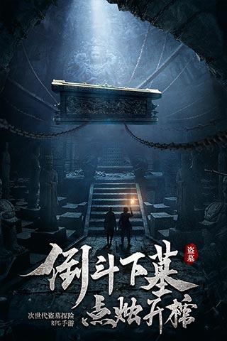 情人间有真感情吗？游戏画面