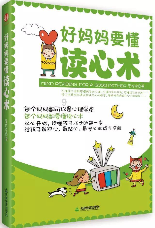 85%事故为无证驾驶 “老头乐