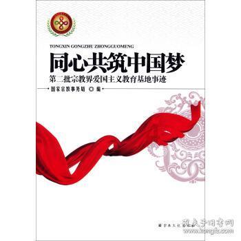 乖宝宠物:海外ODM业务快速恢复,盈利能力进一步提升