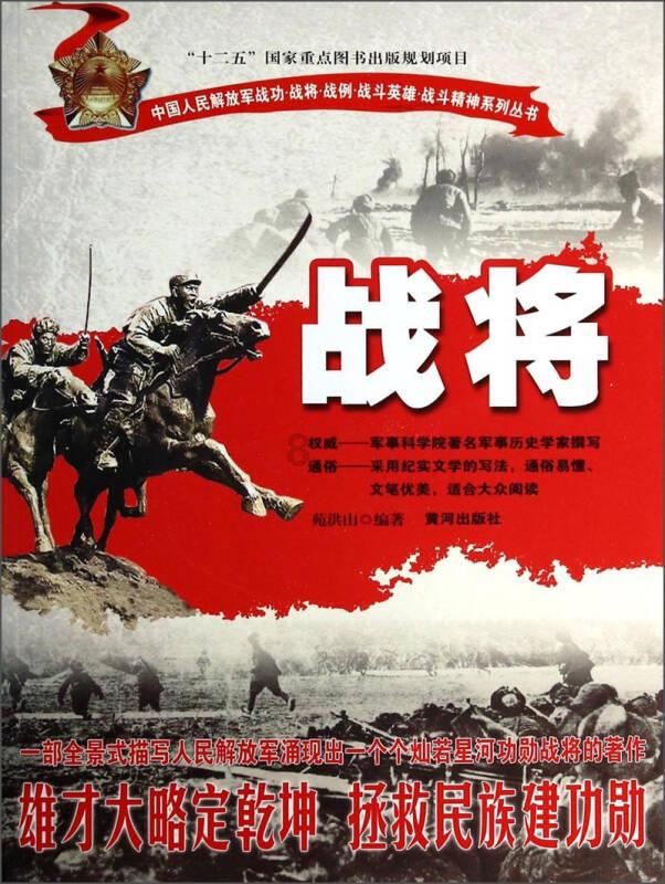 百度有聪明就算分数加减法12-1/7等于多少游戏画面